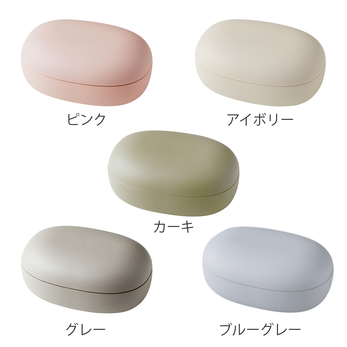 弁当箱 1段 600ml mayu S ( お...の詳細画像3