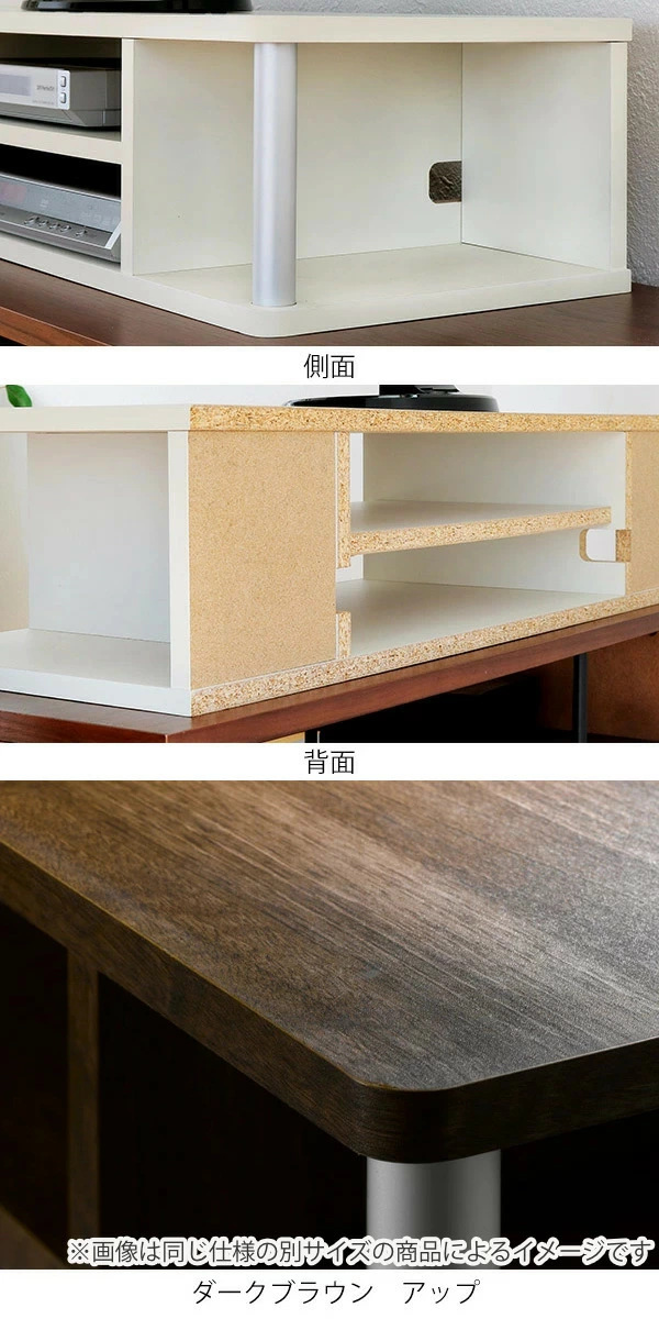 朝日木材加工 ちょい足しラック 幅110cm 2段タイプ テレビ台 AVボード