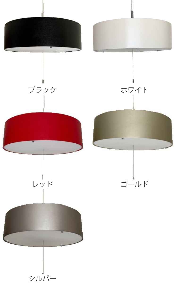 アクリル製 3段 ペンダントライト 照明 ペンダントライト 3灯 E26 アクリル底板付き （ 照明 ライト LED 対応