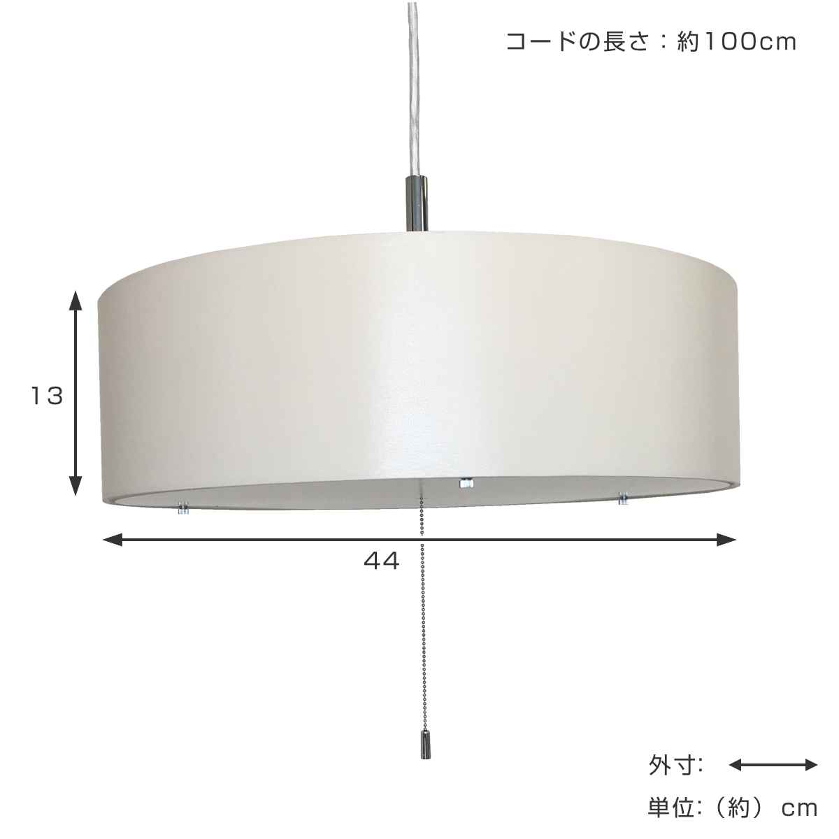 ペンダントライト 3灯 E26 アクリル底板付き （ 照明 ライト LED 対応