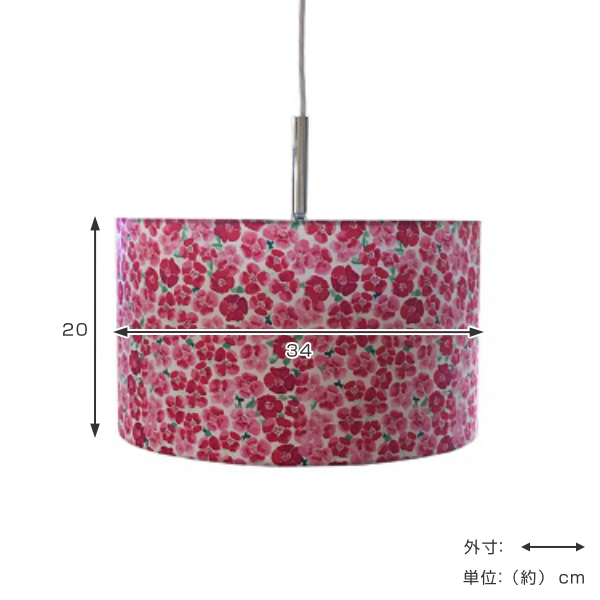 ペンダントライト 花柄 Blooms Field Fresh Floralish （ 照明 ライト 