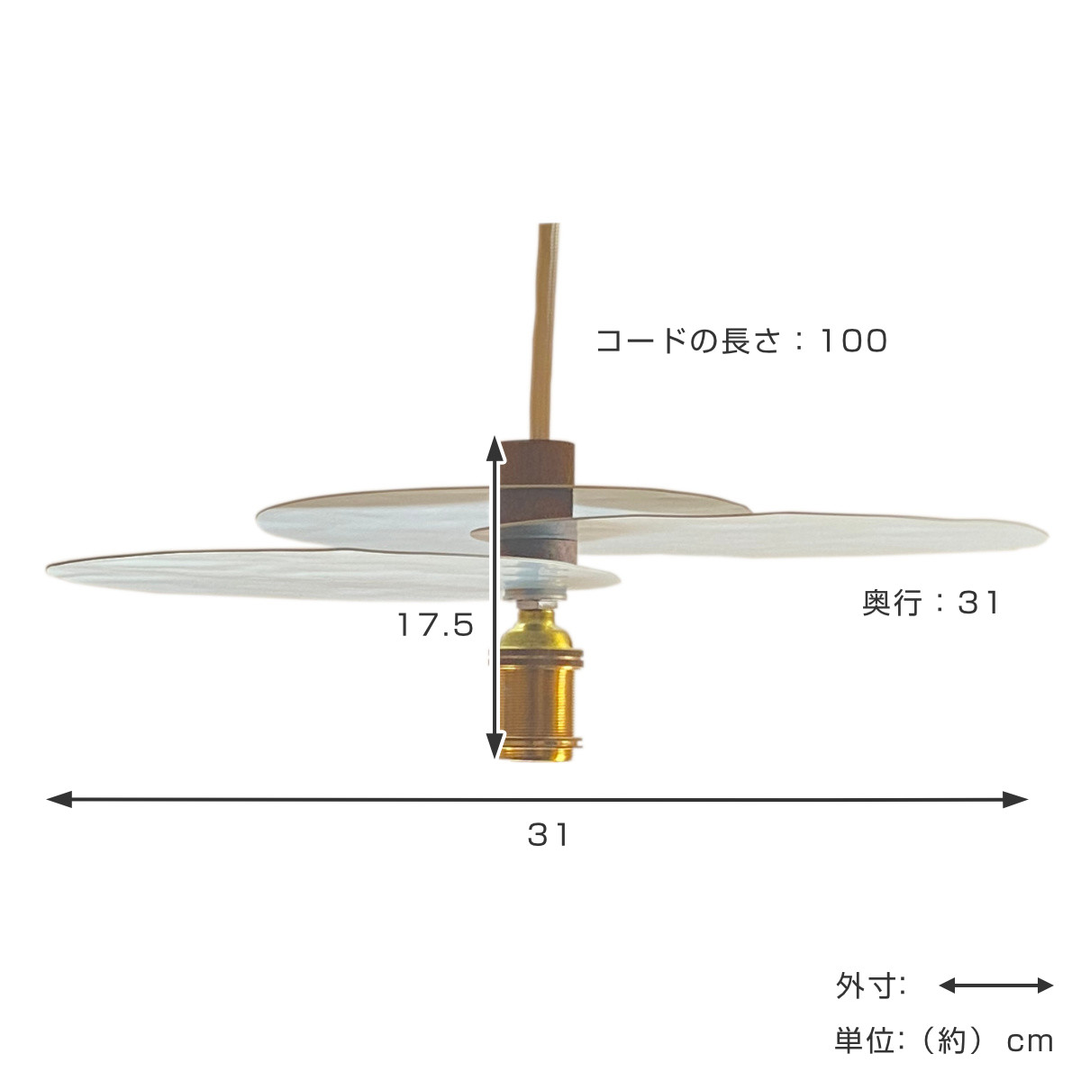 ペンダントライト 1灯 PHILIA3 モノトーン 電球なし （ 照明 ライト