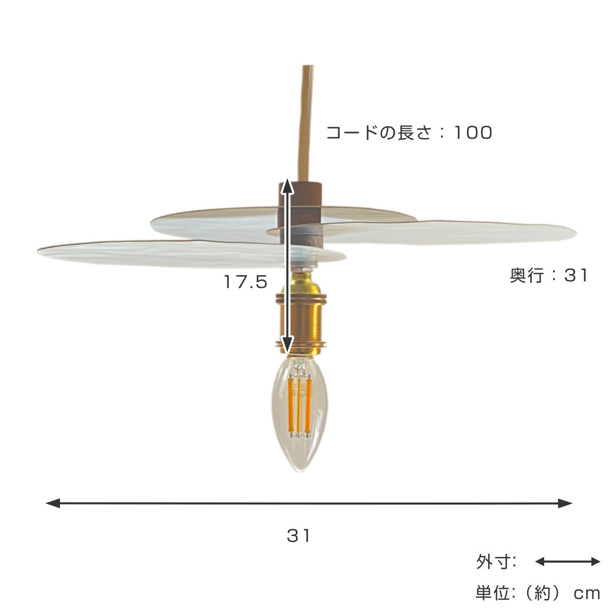 ペンダントライト 1灯 PHILIA3 モノトーン LED電球 （ 照明 ライト LED