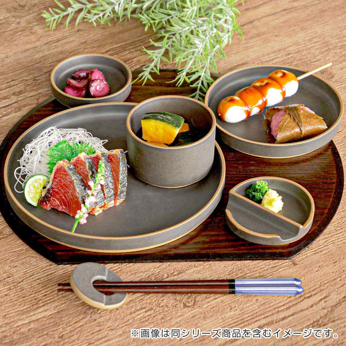 箸置き 5.5cm リング DIMANCHE 陶器 瀬戸焼 （ 食洗機対応 箸置 箸おき