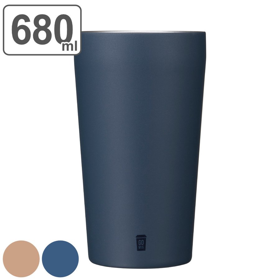 CB JAPAN（シービージャパン） タンブラー 680ml GOMUG MAX カップ