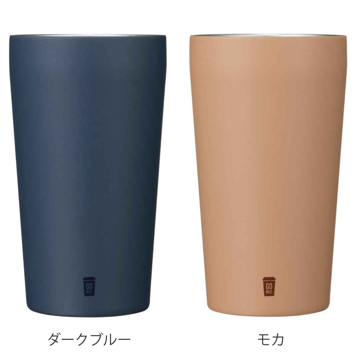 CB JAPAN（シービージャパン） タンブラー 680ml GOMUG MAX カップ