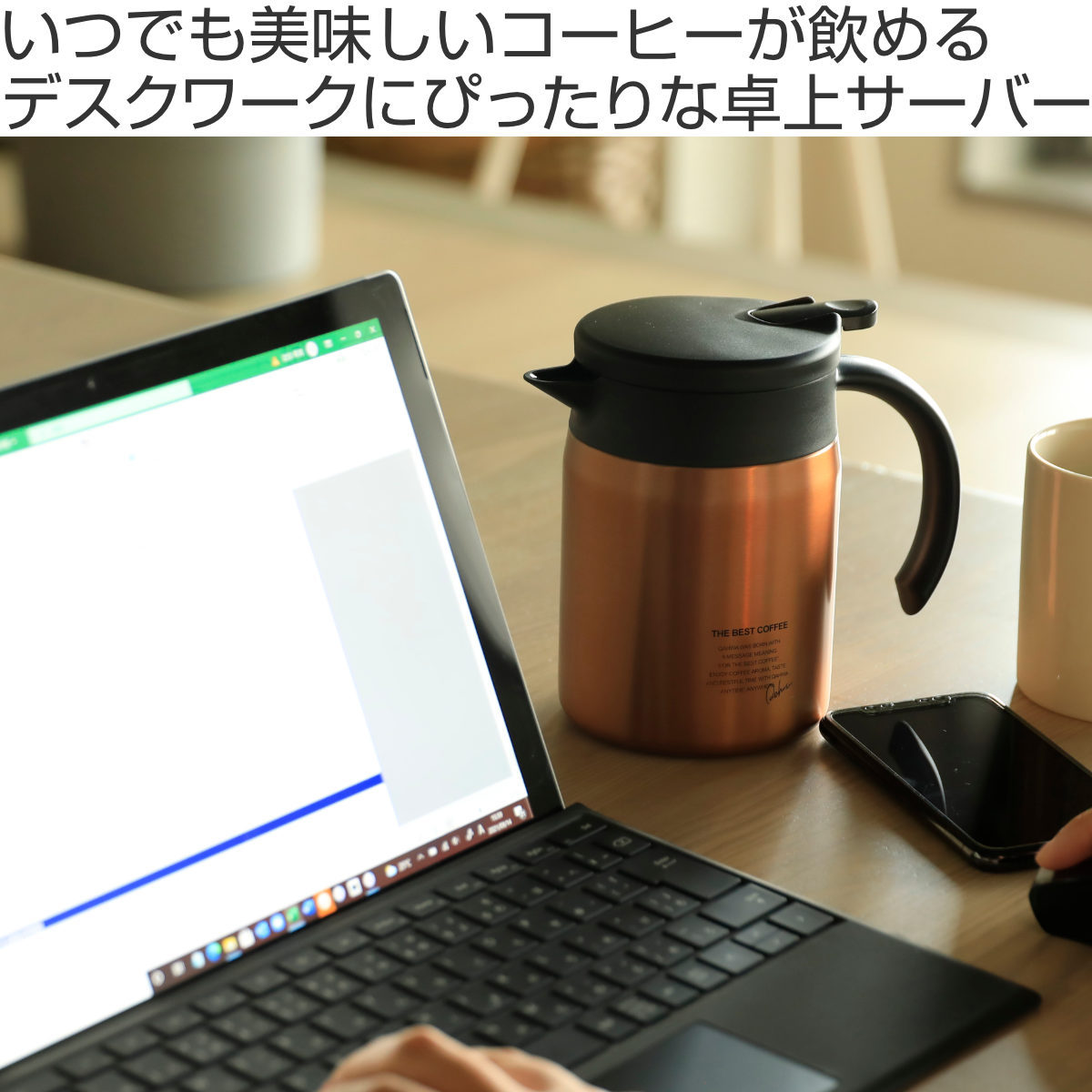 値引可　美品　ビンテージ品ウェアーエバー社のコーヒーポット#3016 値引可 美品 ビンテージ品ウェアーエバー社のコーヒーポット