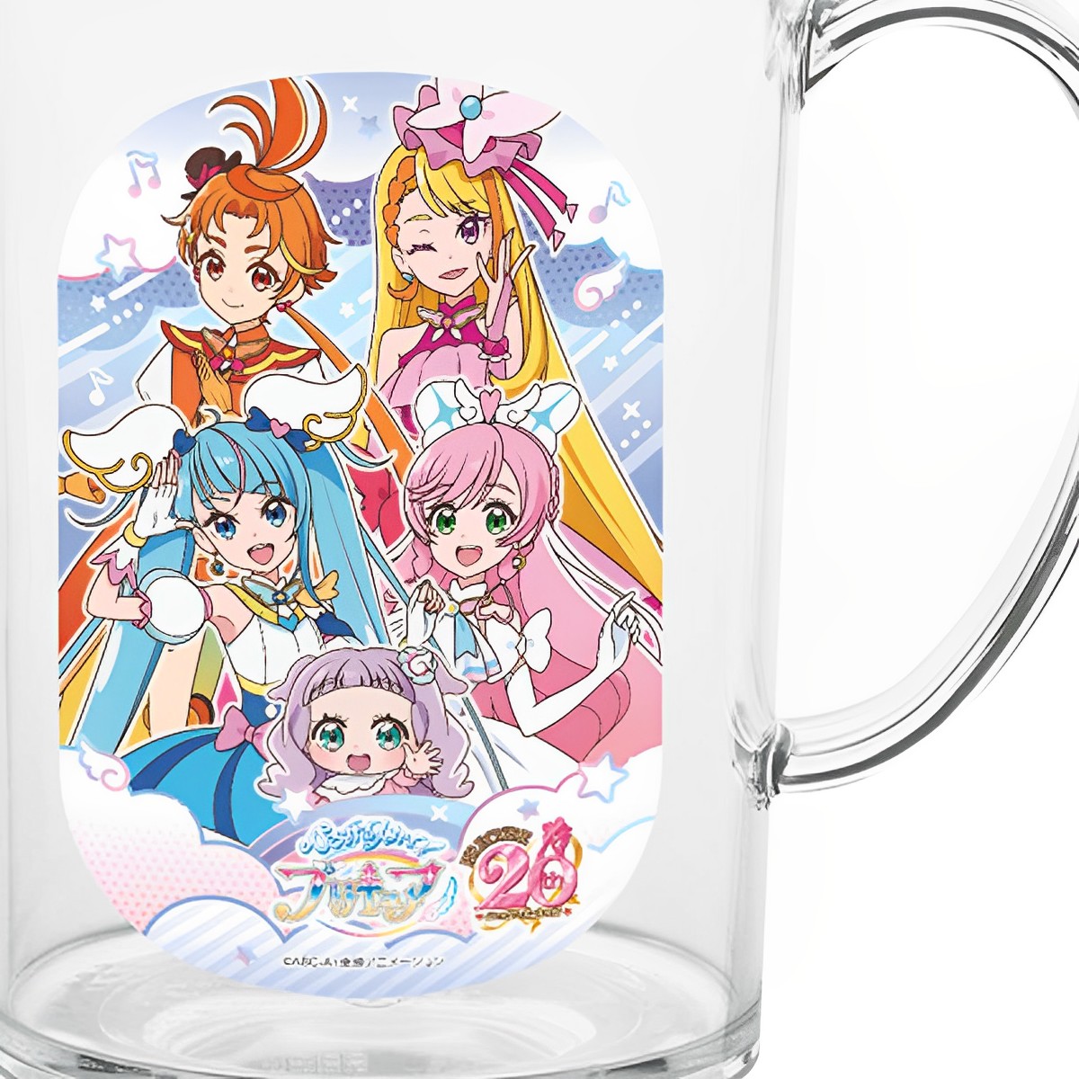 コップ 240ml ジュースコップ ひろがるスカイ！プリキュア