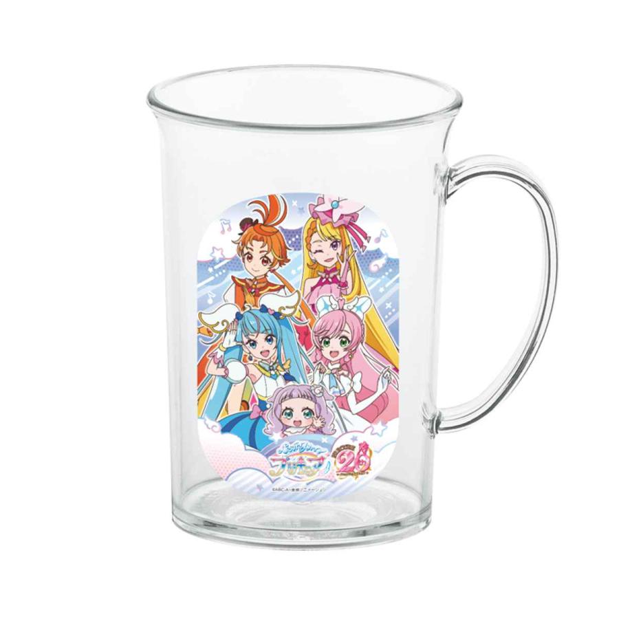 コップ 240ml ジュースコップ ひろがるスカイ！プリキュア
