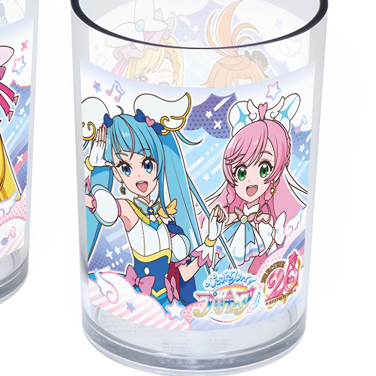 タンブラー 2個入り 200ml ひろがるスカイ！プリキュア プラスチック