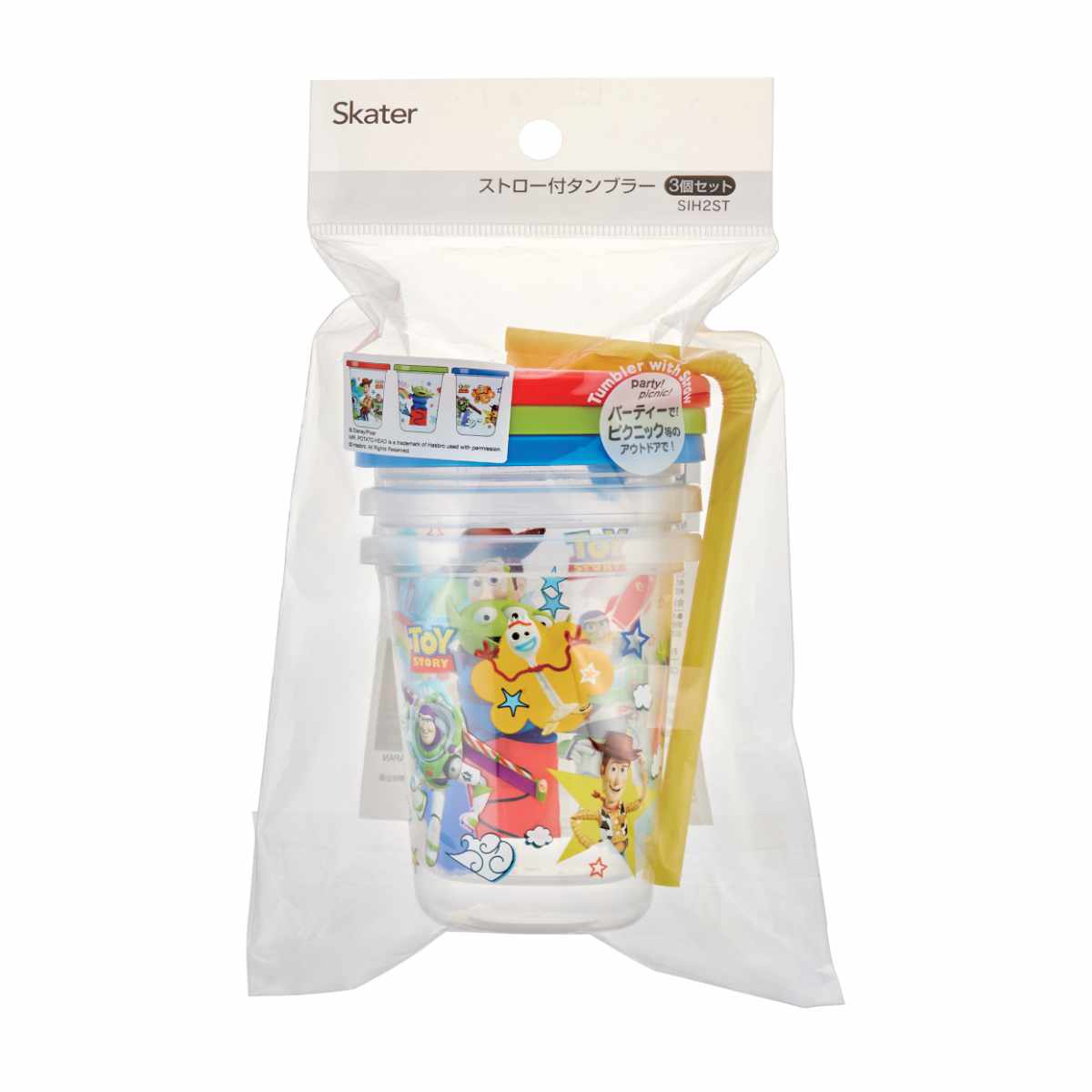 Disney（ディズニー） タンブラー ストロー付き 3個入り 230ml トイ