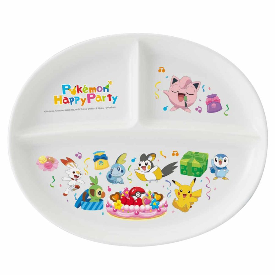 ランチプレート 25cm 食洗機対応 ポケットモンスター ハッピー