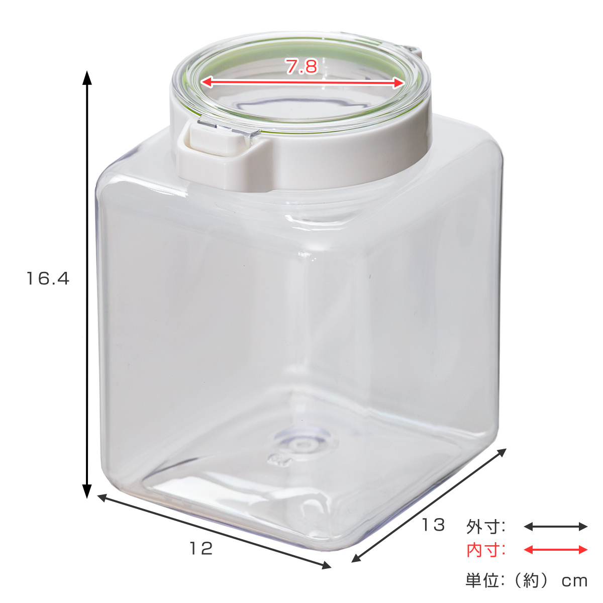 保存容器 密閉 1.9L キーポット 角型 3個セット （ ワンプッシュ