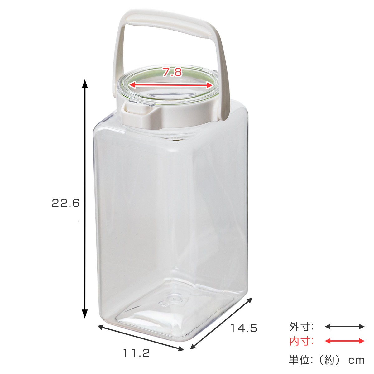 保存容器 密閉 2.4L キーポット 角型 3個セット （ ワンプッシュ
