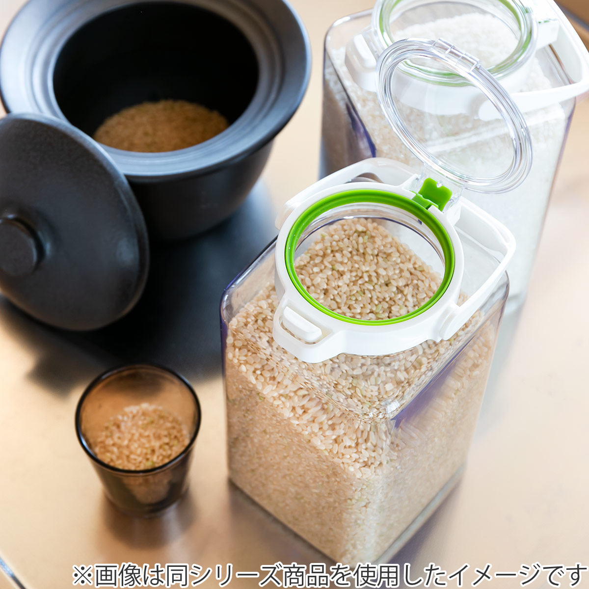 保存容器 密閉 2.4L キーポット 角型 3個セット （ ワンプッシュ KEEPOT ラストロウェア 食洗機対応 冷蔵庫対応 保存 容器 調味料容器 調味料入れ ） | ブランド登録なし | 10