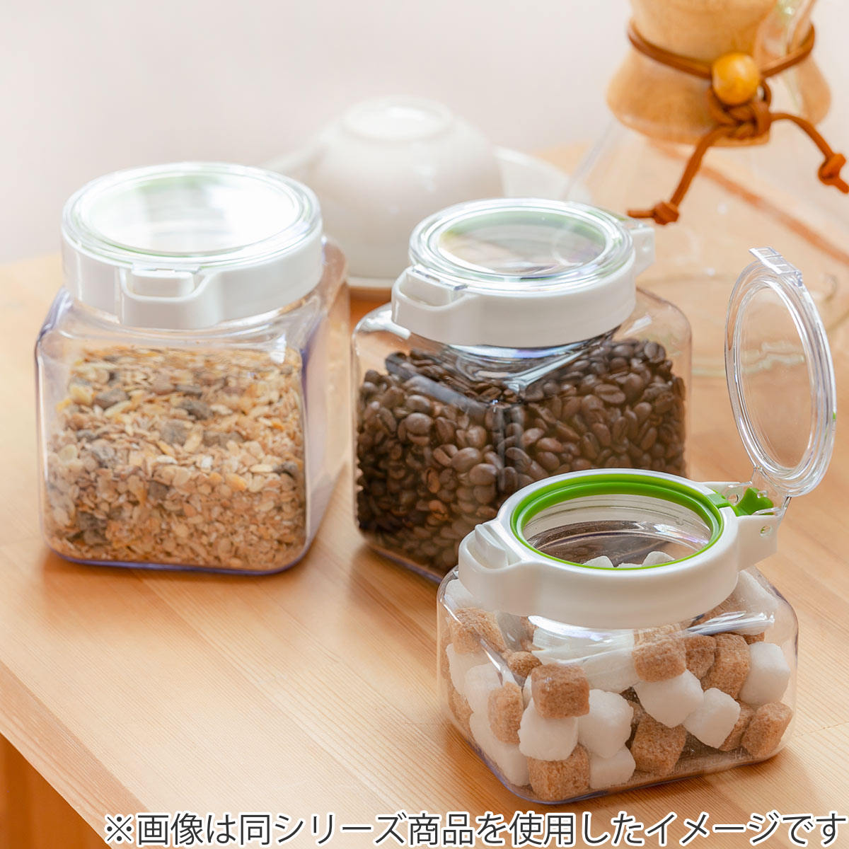 保存容器 密閉 2.4L キーポット 角型 3個セット （ ワンプッシュ KEEPOT ラストロウェア 食洗機対応 冷蔵庫対応 保存 容器 調味料容器 調味料入れ ） | ブランド登録なし | 12