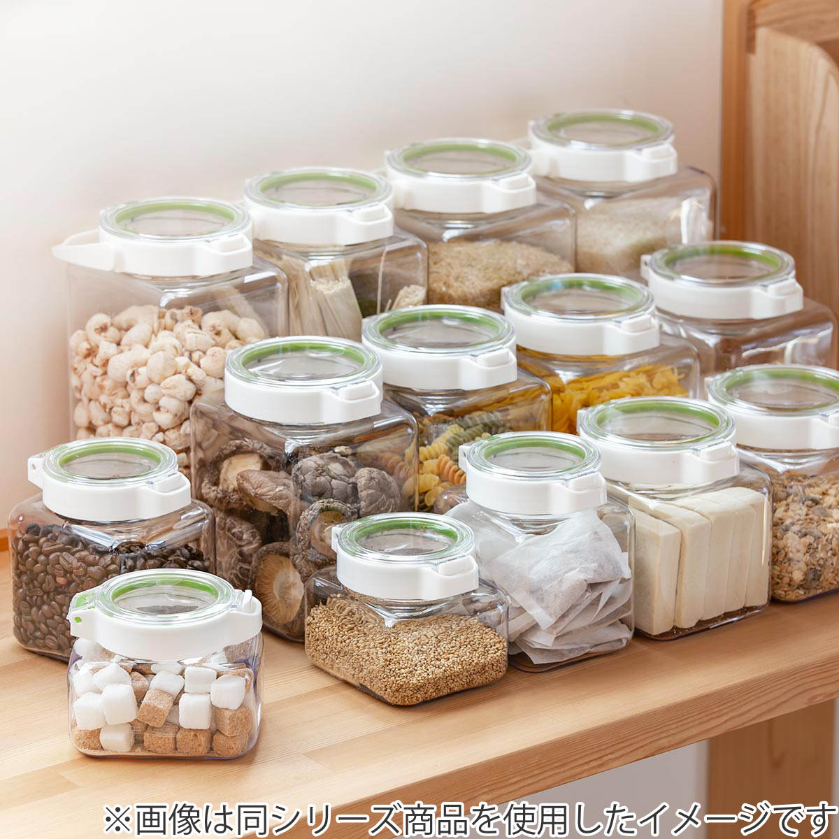 保存容器 密閉 2.4L キーポット 角型 3個セット （ ワンプッシュ KEEPOT ラストロウェア 食洗機対応 冷蔵庫対応 保存 容器 調味料容器 調味料入れ ） | ブランド登録なし | 13