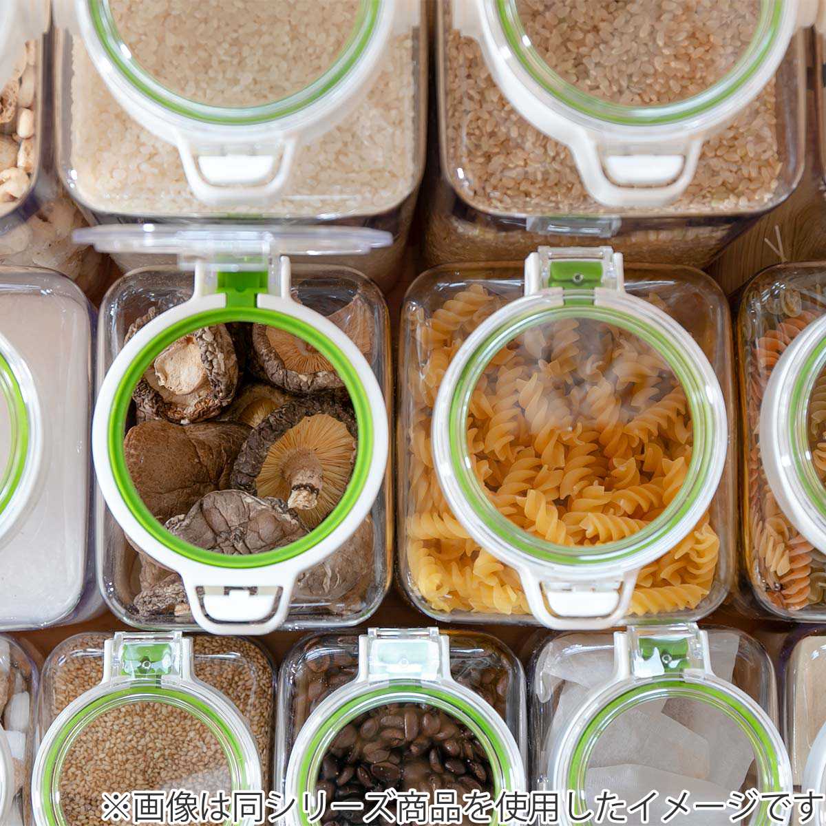 保存容器 密閉 2.4L キーポット 角型 3個セット （ ワンプッシュ KEEPOT ラストロウェア 食洗機対応 冷蔵庫対応 保存 容器 調味料容器 調味料入れ ） | ブランド登録なし | 14