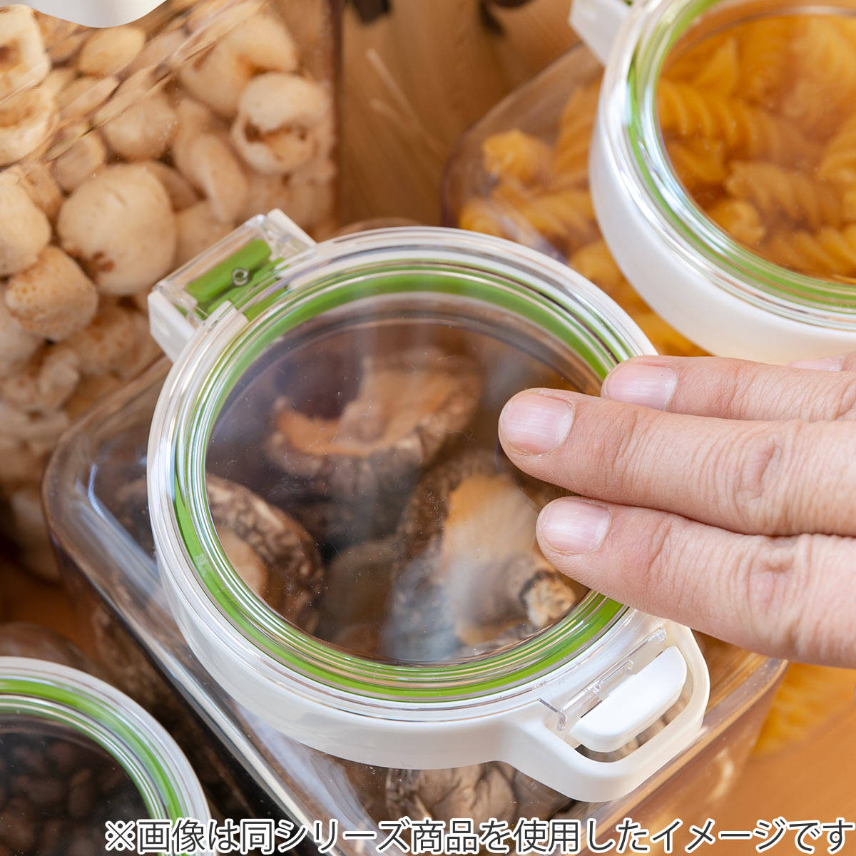 保存容器 密閉 2.4L キーポット 角型 3個セット （ ワンプッシュ KEEPOT ラストロウェア 食洗機対応 冷蔵庫対応 保存 容器 調味料容器 調味料入れ ） | ブランド登録なし | 05