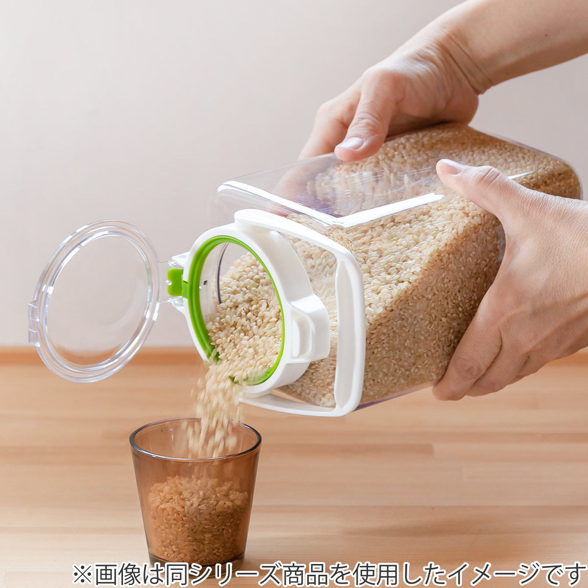 保存容器 密閉 2.4L キーポット 角型 3個セット （ ワンプッシュ KEEPOT ラストロウェア 食洗機対応 冷蔵庫対応 保存 容器 調味料容器 調味料入れ ） | ブランド登録なし | 09