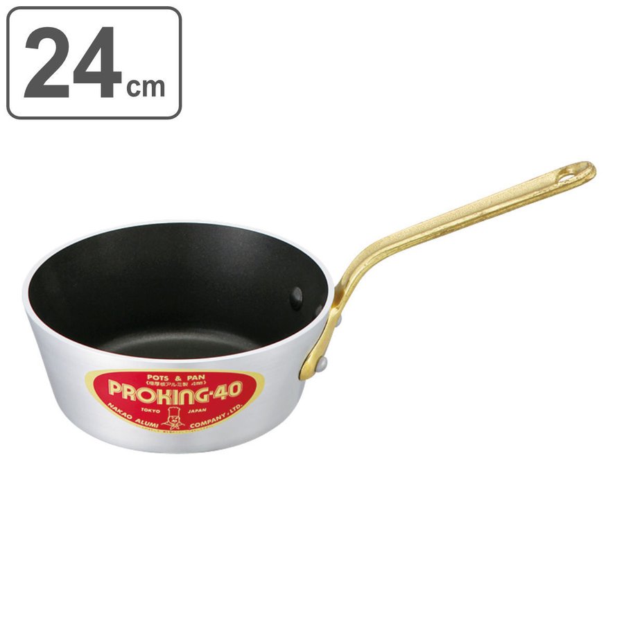 片手鍋 24cm浅型 フッ素樹脂加工 ガス火専用 プロキング テーパー付き
