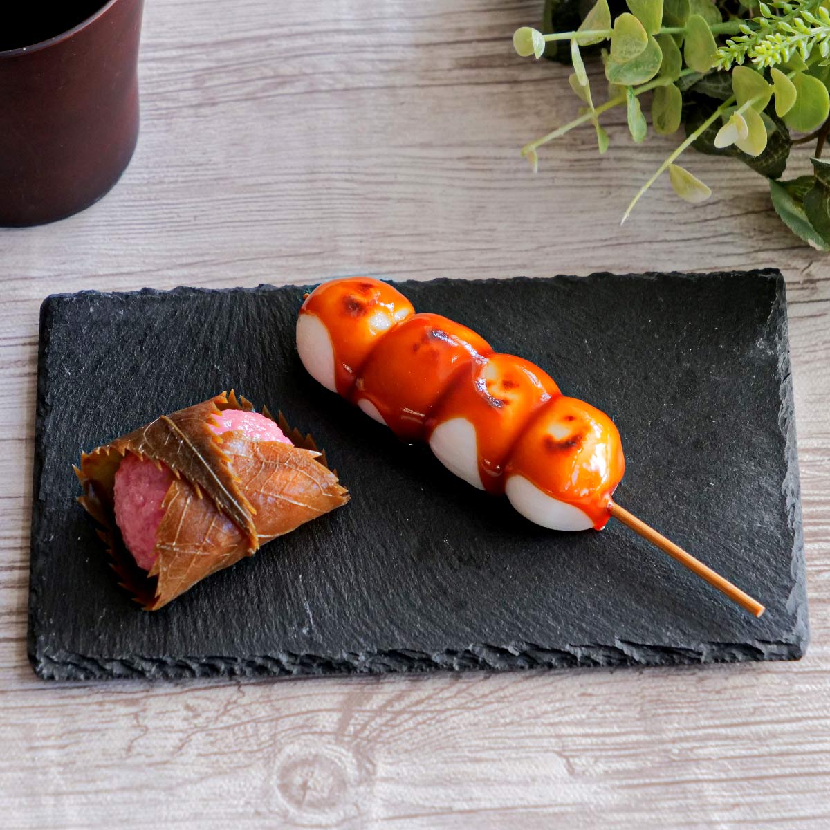 スレート 20cm 細長角 M.STYLE ライザーコレクション 粘板岩