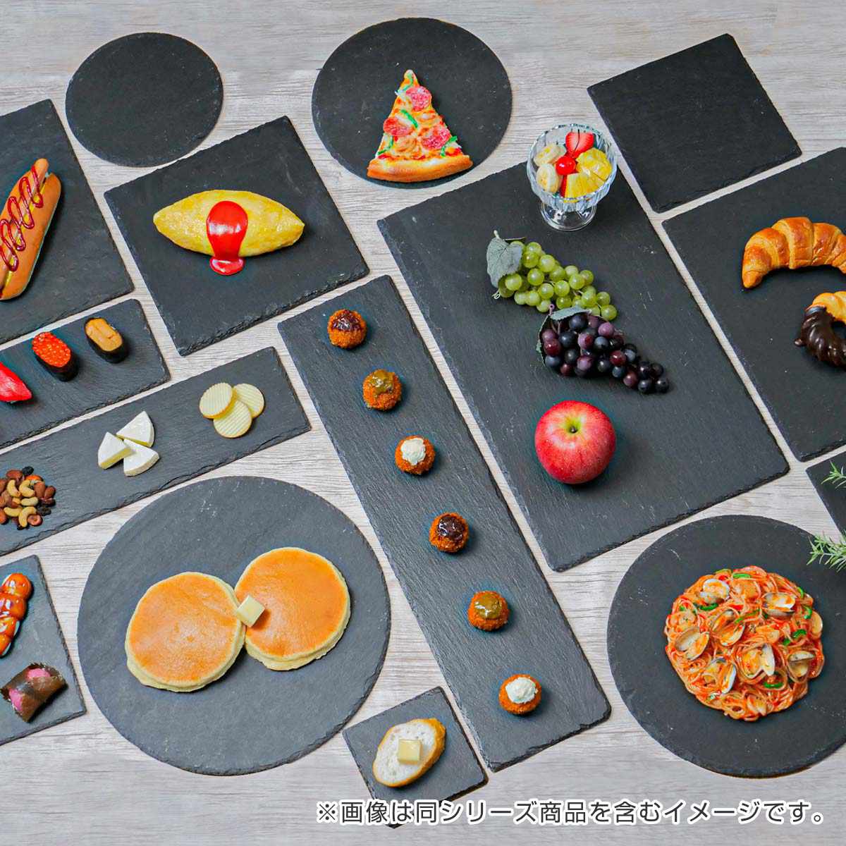 スレート 40cm 細長角 M.STYLE ライザーコレクション 粘板岩