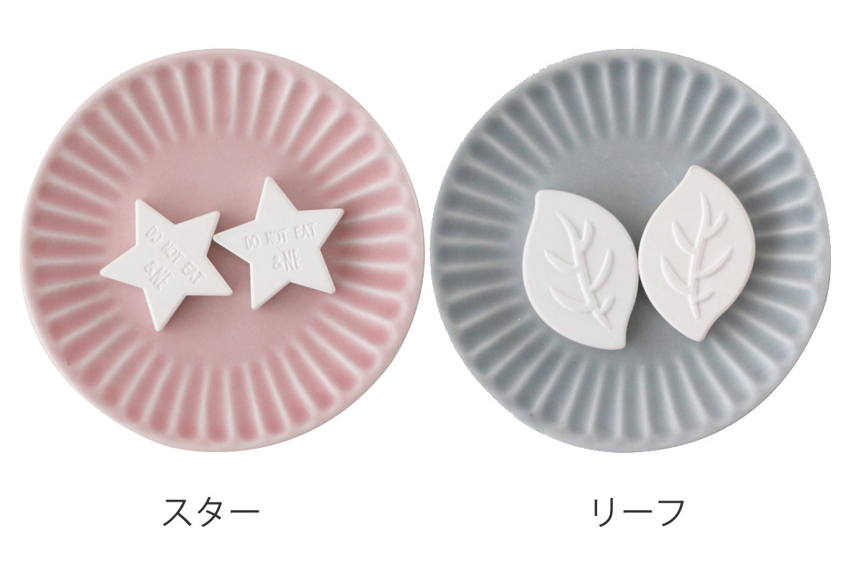 ＆NE アロマストーン プレート付き珪藻土アロマストーン （ アロマ