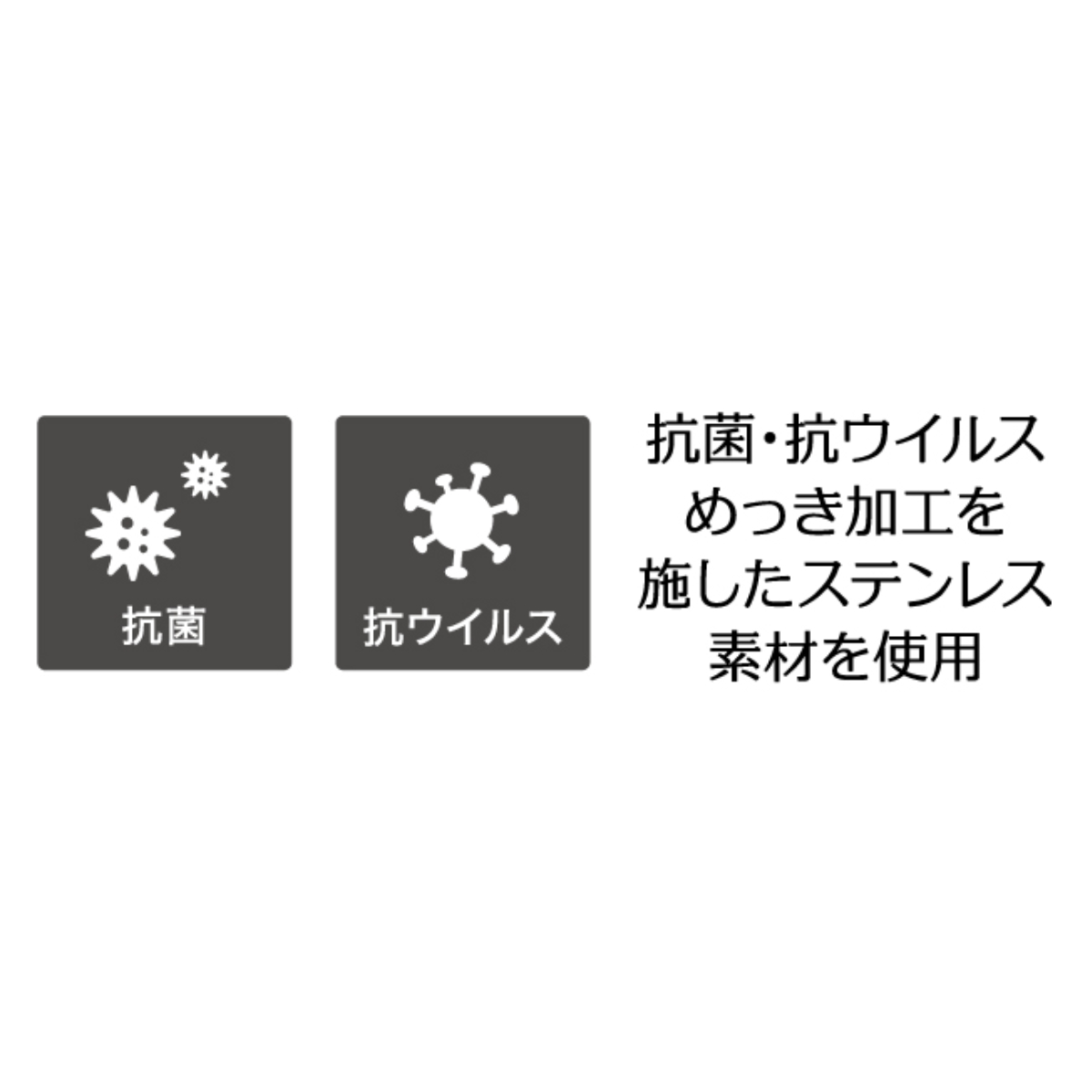 靴べら 抗菌 19cm ( 靴ベラ くつべら ...の詳細画像3