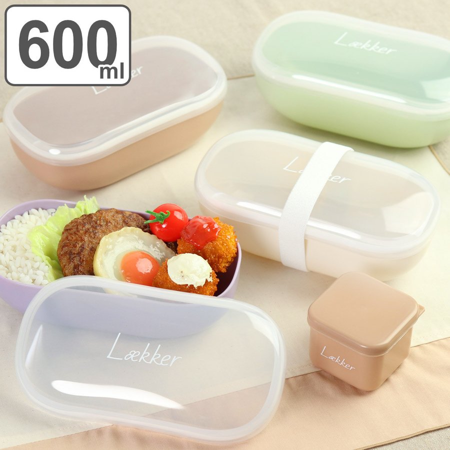 弁当箱 1段 600ml レカ オーバル バイオマスプラスチック （ お弁当箱 ランチボックス 食洗機対応 レンジ対応 ドーム蓋 女子 大人 ）  :388275:リビングート ヤフー店 - 通販 - Yahoo!ショッピング