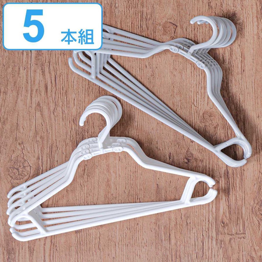 ハンガー モノクローゼット 幅38cm シャツハンガースピーディー 5本組 （ 衣類ハンガー セット 5 5本 5本セット 収納 衣類収納 衣類 洗濯 スリム 薄型 日本製 ）