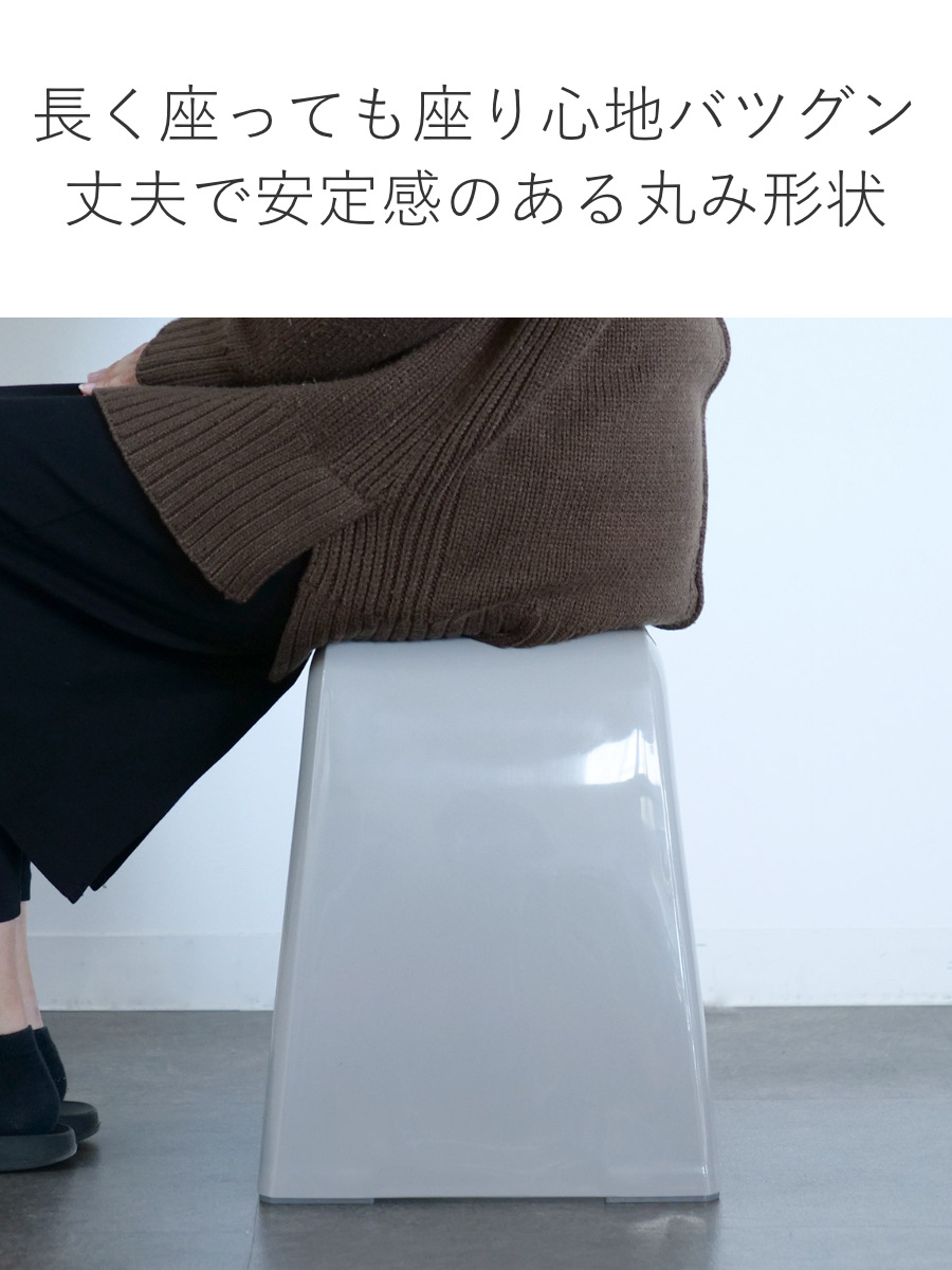風呂椅子 リアロ 35cm 日本製 ( 風呂イス 風呂いす 風呂 お風呂 いす イス 椅子 抗菌 銀 Ag 防カビ 35 高め ) 関連画像5