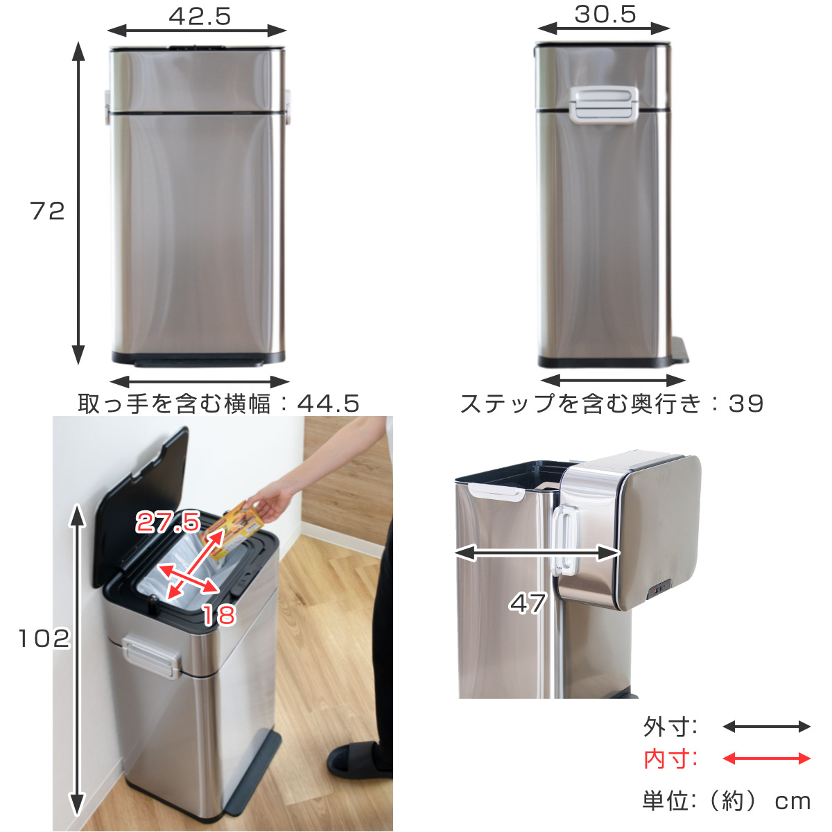 ゴミ箱 58L HOALU ステンレス （ ごみ箱 ダストボックス ホアル 大容量 58リットル ふた付き おむつペール 介護用 保育園 臭い 軽減  防臭 分別 生ゴミ 大容量 ）