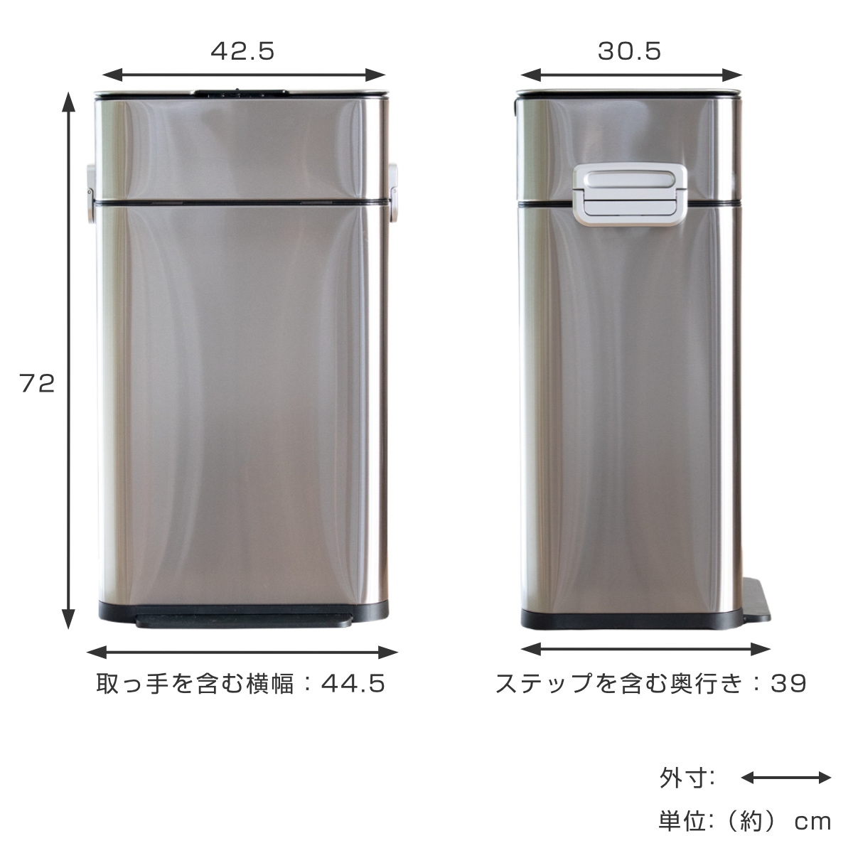 小森樹脂 ゴミ箱 58L HOALU ステンレス （ ごみ箱 ダストボックス