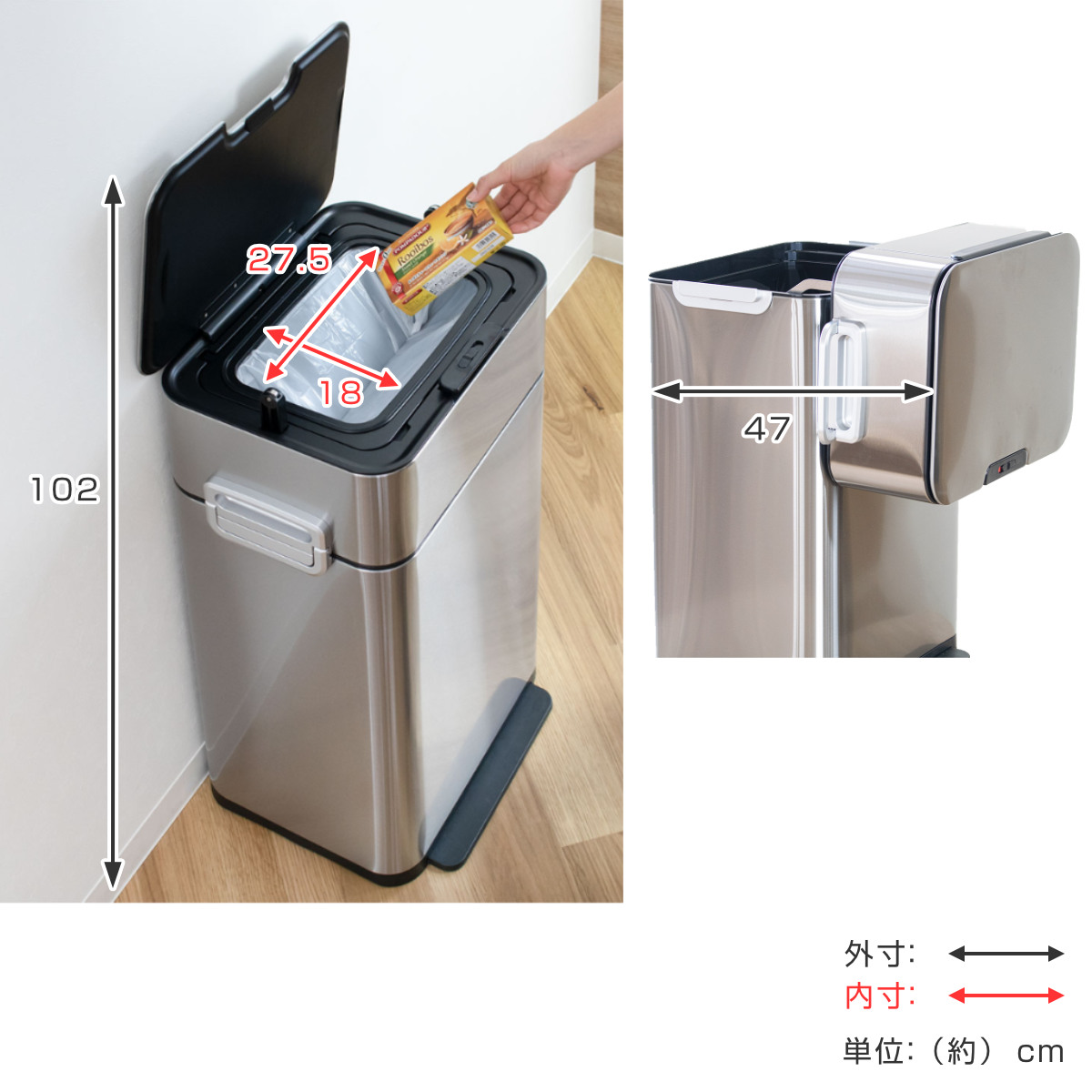 小森樹脂 ゴミ箱 58L HOALU ステンレス （ ごみ箱 ダストボックス