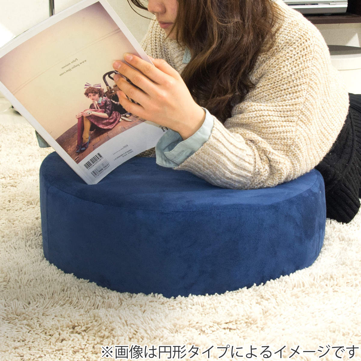 クッション リビング座布団 長方形 ( 低反発...の詳細画像4