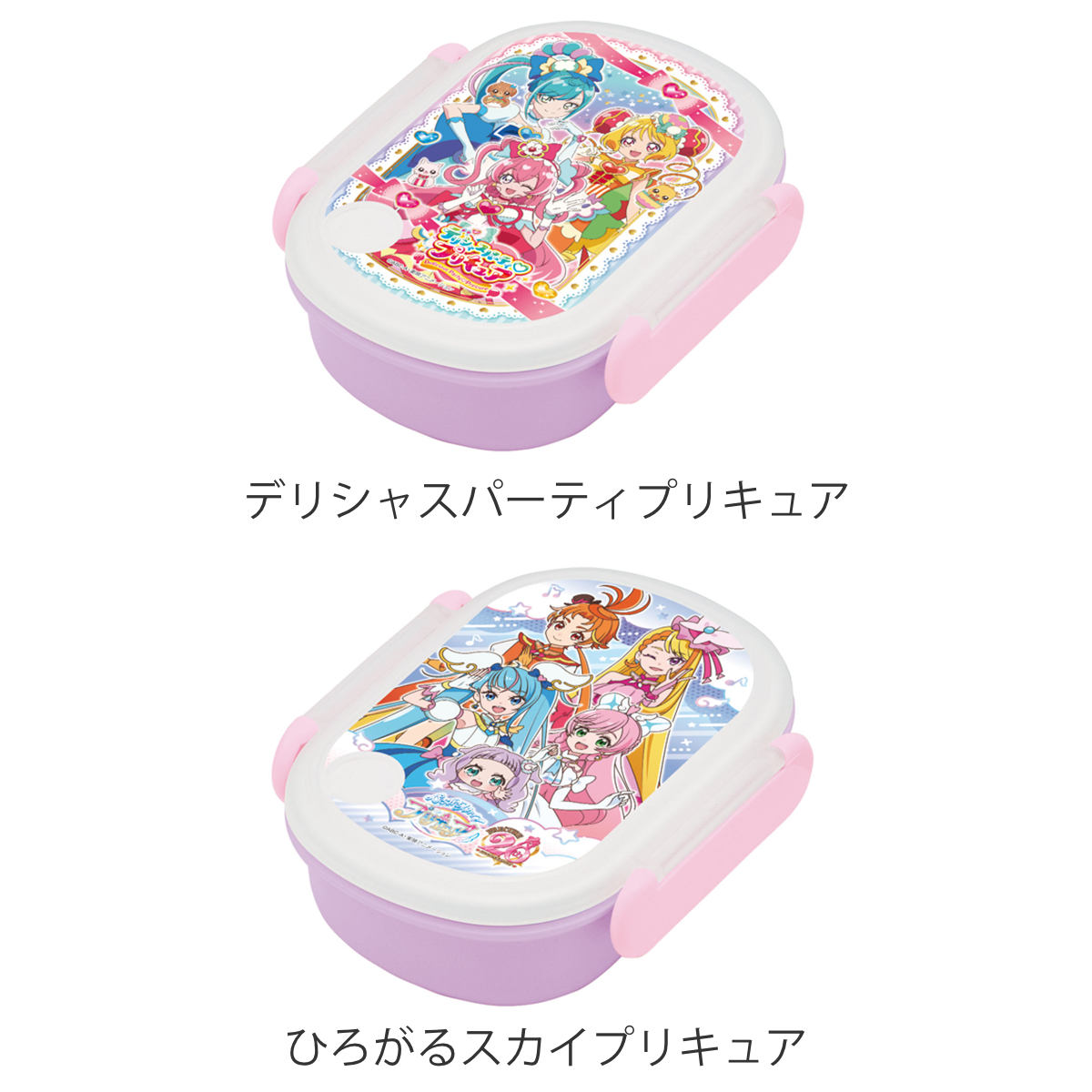 小森樹脂 弁当箱 1段 350ml 抗菌 小判型 ひろがるスカイ！プリキュア