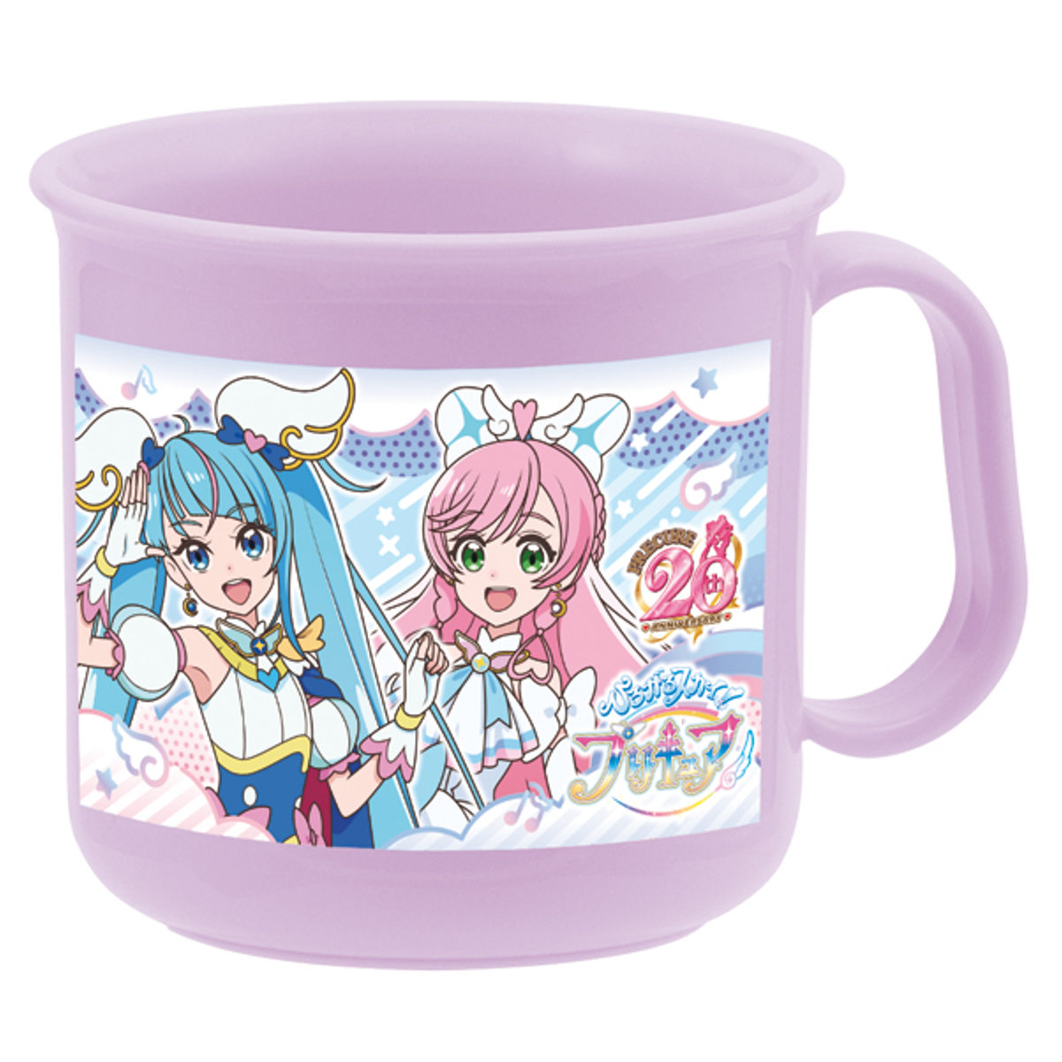小森樹脂 コップ プラスチック 200ml ひろがるスカイ!プリキュア