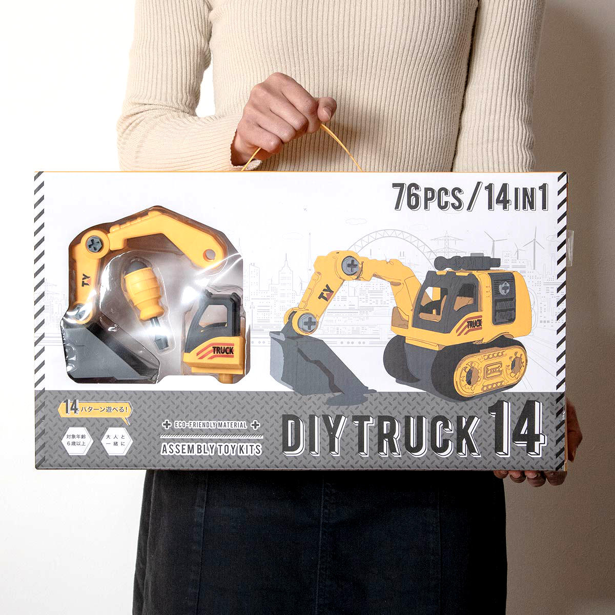 おもちゃ DIY TRUCK 14 車 トラック （ 知育玩具 車のおもちゃ 組立て