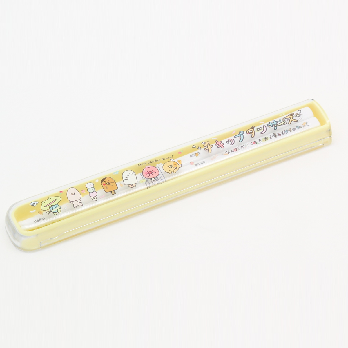 San-X（サンエックス） 箸箱セット 抗菌 箸 16.5cm スライド チキップ
