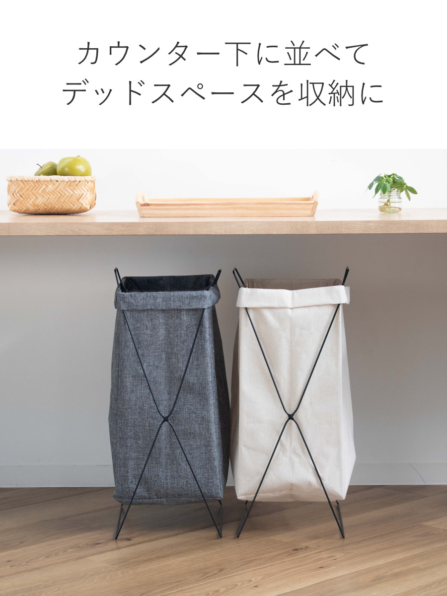 不二貿易（Fuji Boeki） ランドリーバスケット ランドリーボックス