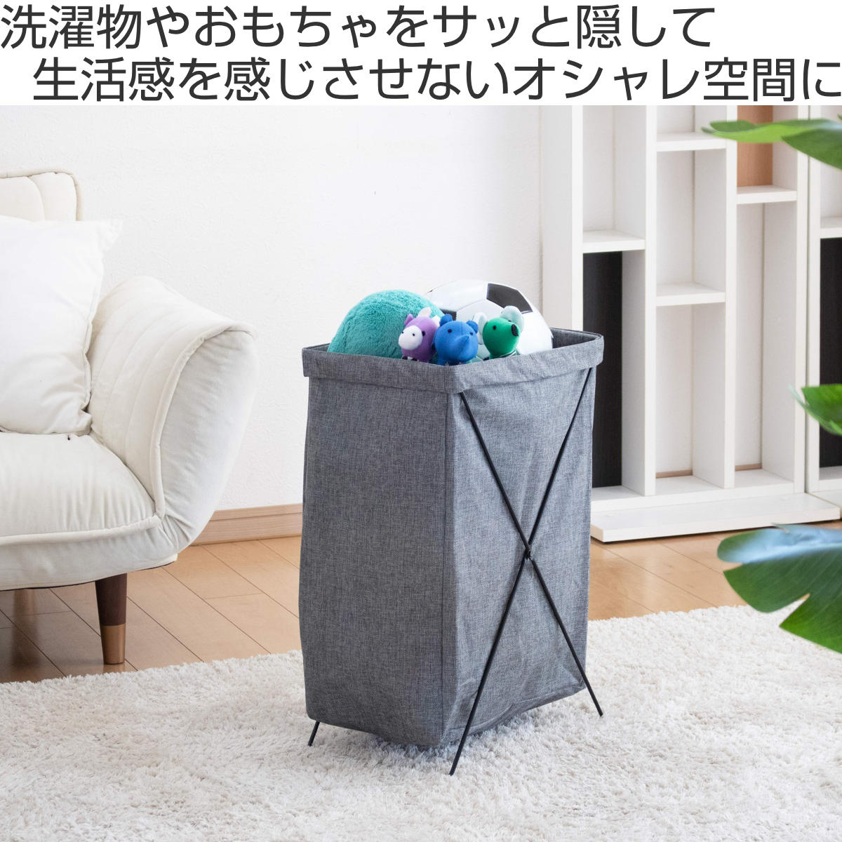 ランドリーバスケット ランドリーボックス 縦型...の詳細画像1