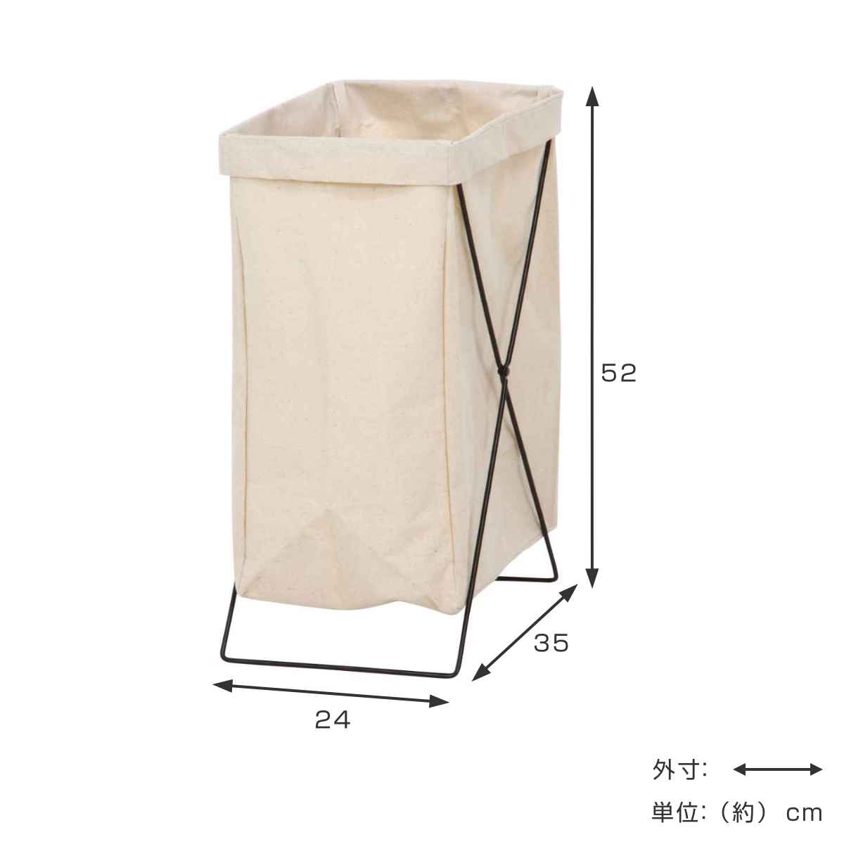 ランドリーバスケット ランドリーボックス 縦型...の詳細画像3