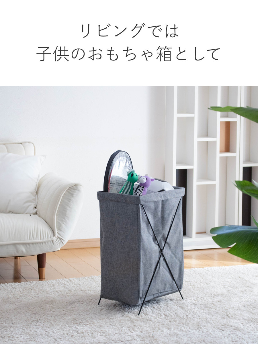 ランドリーバスケット ランドリーボックス 縦型...の詳細画像5