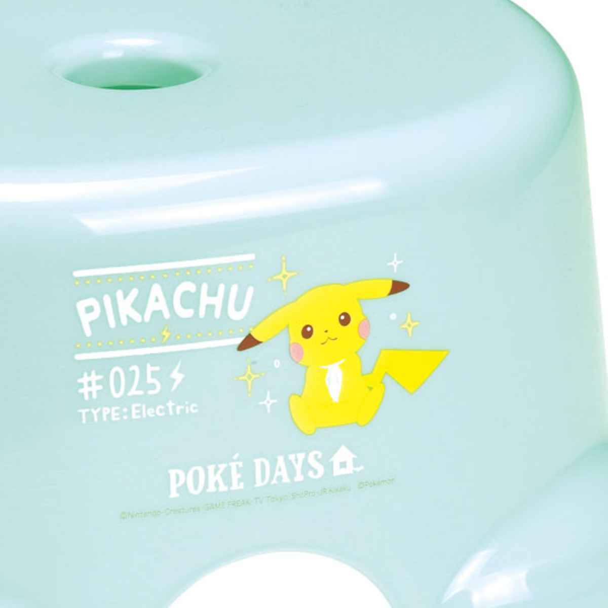 スケーター 風呂椅子 子ども 座面高さ13.5cm ポケットモンスター