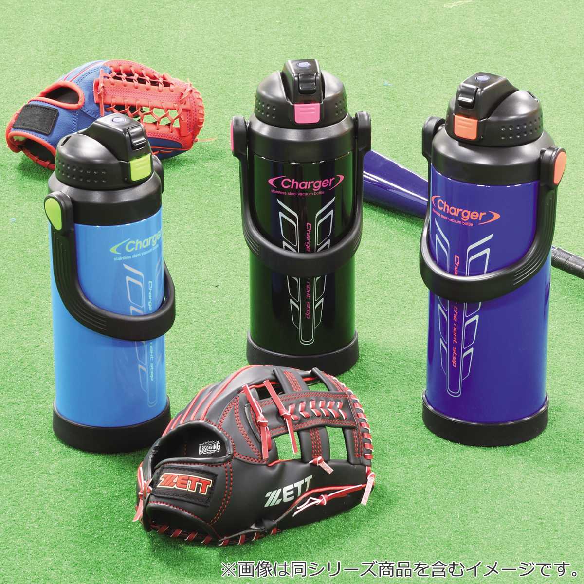 パール金属 水筒 2.2L チャージャー ステンレス ワンタッチ スポルト