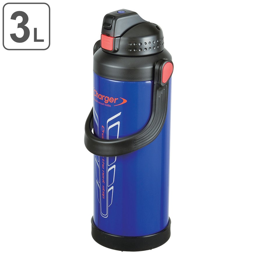 パール金属 水筒 3L チャージャー ステンレス ワンタッチ