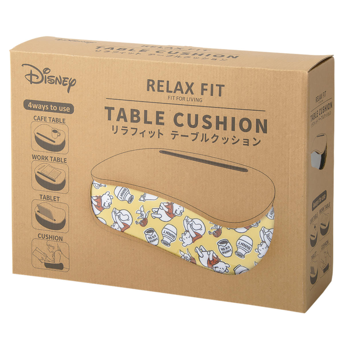 Disney（ディズニー） テーブルクッション プー （ クッションテーブル 