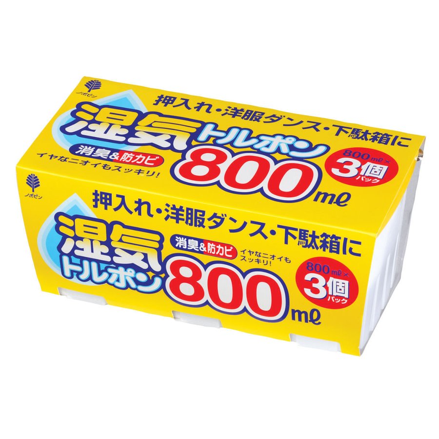 除湿剤 800ml 3個パック 湿気トルポン （ 湿気取り 湿気 防カビ 消臭 臭い タンク式 梅雨 乾燥剤 除湿 たっぷり使える 3個 入り ）  :389621:リビングート ヤフー店 - 通販 - Yahoo!ショッピング
