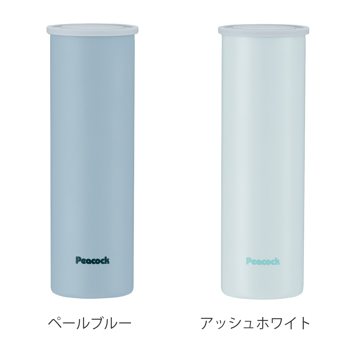 携帯氷のう ミニアイスパック （ 氷のう アイスバッグ 氷嚢 保冷 アイシングバッグ 持ち運び スリム 携帯 ） | ピーコック魔法瓶工業 | 04